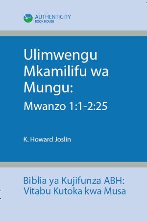 Ulimwengu Mkamilifu wa Mungu